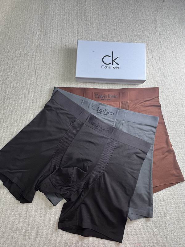CK boxer XL-4XL 072320